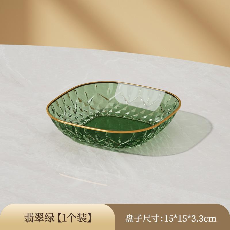 

Легкая Роскошь Прозрачная Тарелка для Костей Обеденный Стол Гостиная Тарелка для Костей Конфетный Кофейный Столик Фруктовая Тарелка Тарелка для Мусора Хранение