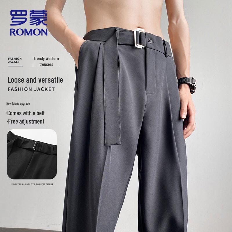 ROMON Men s Summer Ice Silk Straight-Leg Casual Pants M