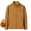 Men's Fleece-Lined Stand Collar Casual Jacket