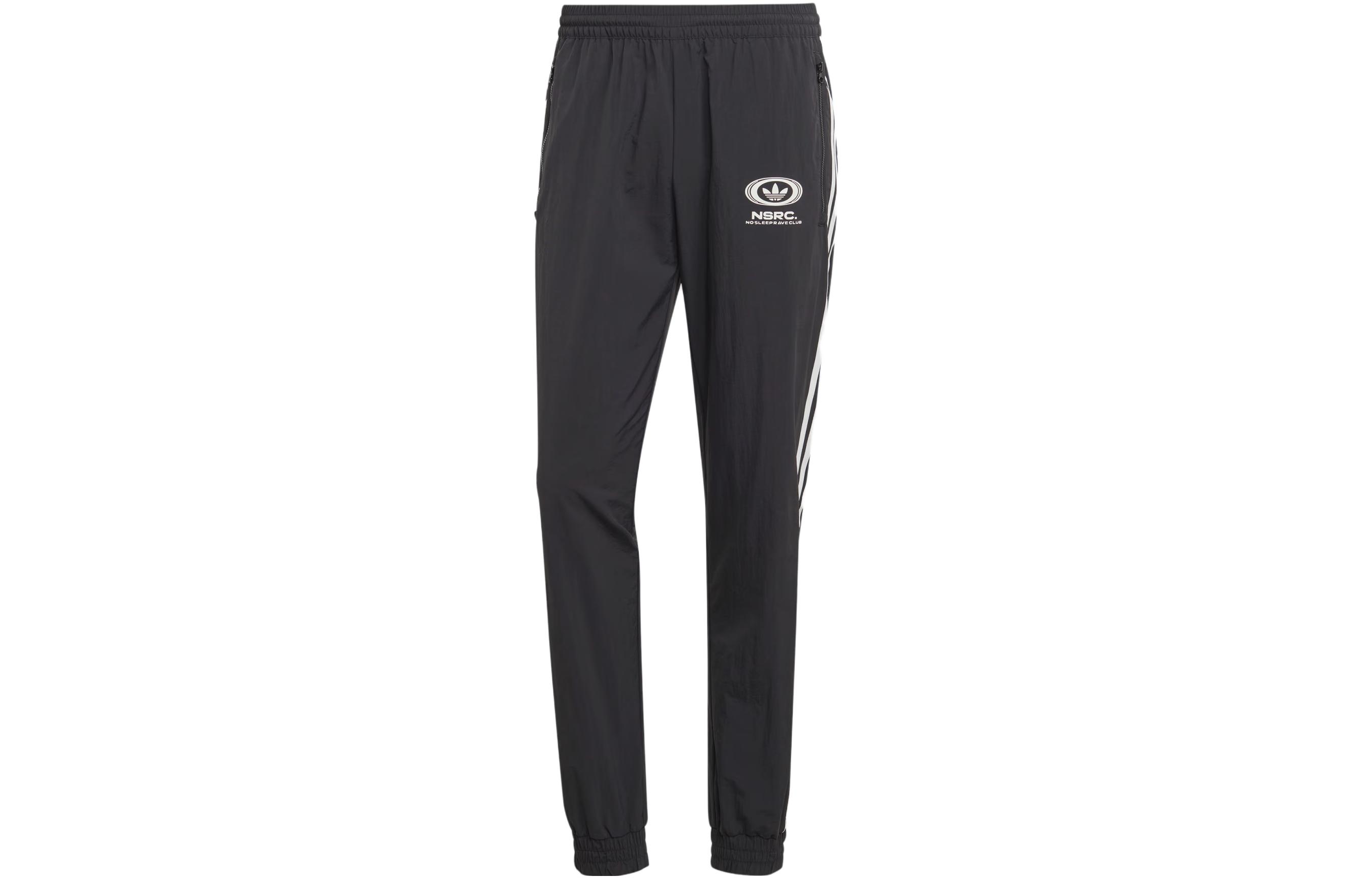 Adidas Originals Adidas Originals X NSRC Collaboration Collection Knitted Sweatpants Unisex Black IL4982 S