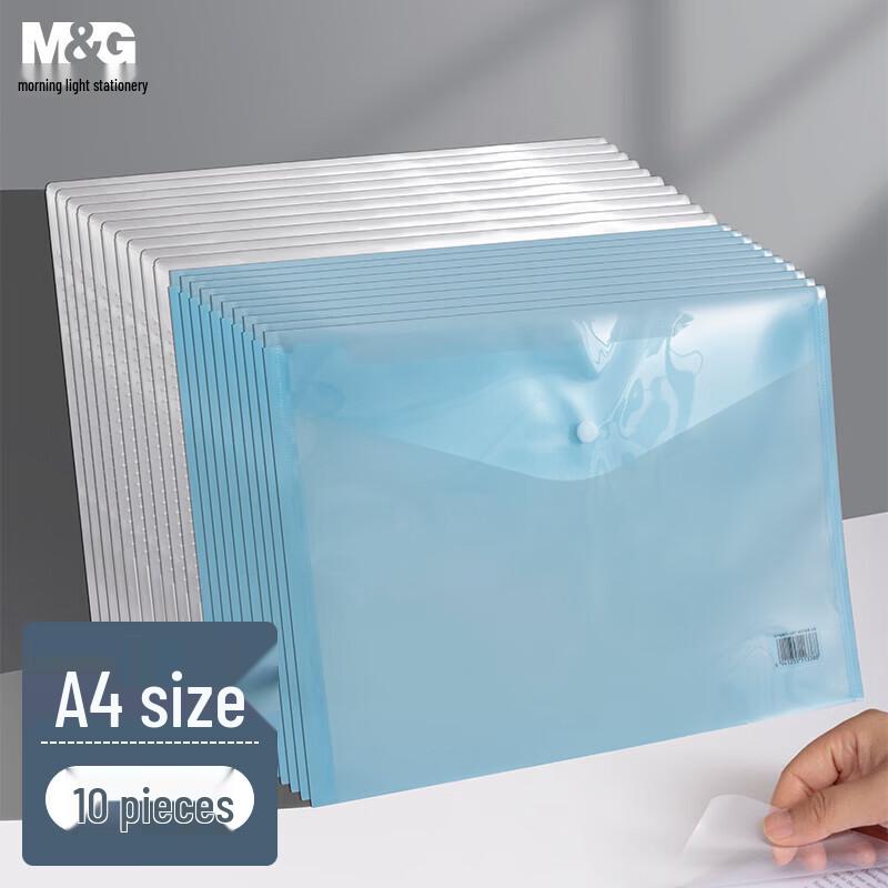 M&G A4 Transparent Button File Bags, 10-Pack