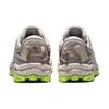 Asics Gel FujiTrabuco 8 'Marrón' 1011B256-200