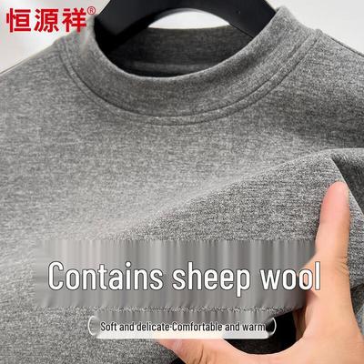 Men's Half-High Collar Long-Sleeve T-Shirt with Wool & Silk Blend