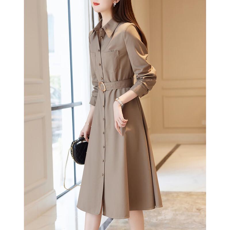 Demana Women's Maillard Style Waist-Cinching Shirt Dress