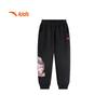 Girls' Trendy Knitted Sports Long Pants