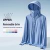 Men's Summer UV Protection Lightweight Breathable Outdoor Shirt for Fishing & Cycling