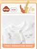 120g Cotton Jumpsuit