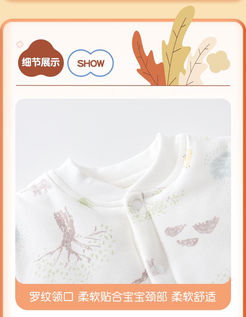 120g Cotton Jumpsuit
