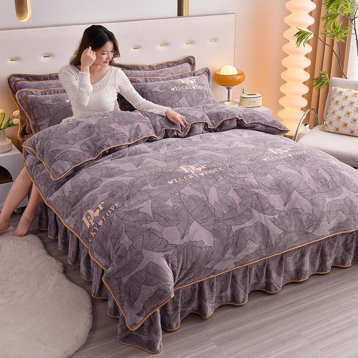 Thickened Milk Fleece Four-Piece Warm Double-Sided Coral Fleece Quilt Cover Flannel Sheet Bed Skirt Bedding