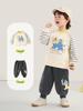 Kaka Panda Kids' Round Neck Sweatshirt - Boys' & Girls' Spring Casual Top