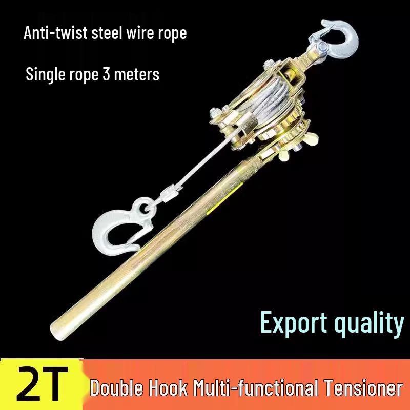 Japanese Style Multifunctional Wire Clamp & Tensioner