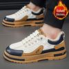 2025 Men's Plus Size Fleece-Lined Winter Work Boots - Warm, Low-Top, Casual, Trendy Sports Cotton Shoes