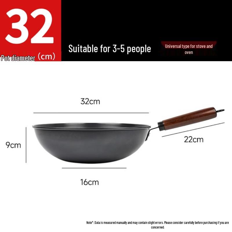 

ZISIZ 32 см Антипригарный Чугунный Плоскодонный Вок