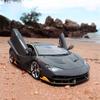 1/18 Lamborghini LP770 LP770-4 Alloy Sports Car Model Diecast Metal Track Racing Car Vehicles Model Sound and Light Simulation Kids Toy Gift