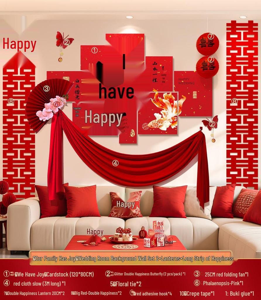 Double Happiness Wedding Room Decoration Set - Cardstock Wall Sticker for Bride & Groom Engagement