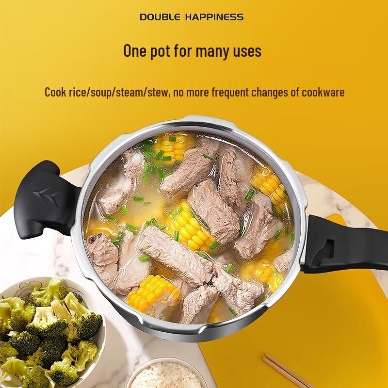 Double Happiness SXCY-18S01 18cm 304 Stainless Steel Pressure Cooker