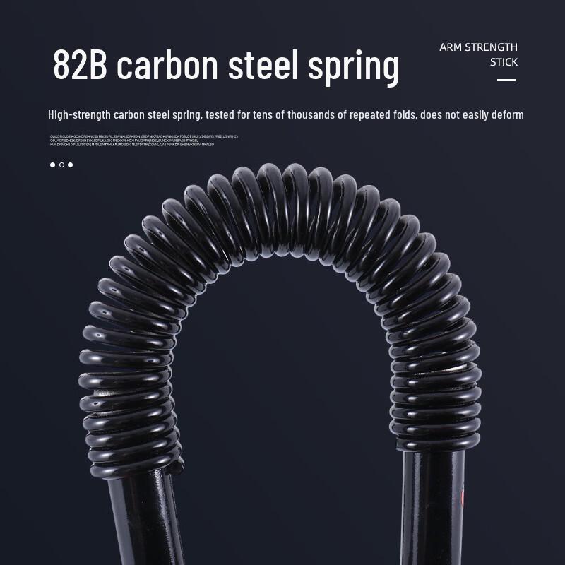 Iron Curtain Cloud Spring Arm Exerciser