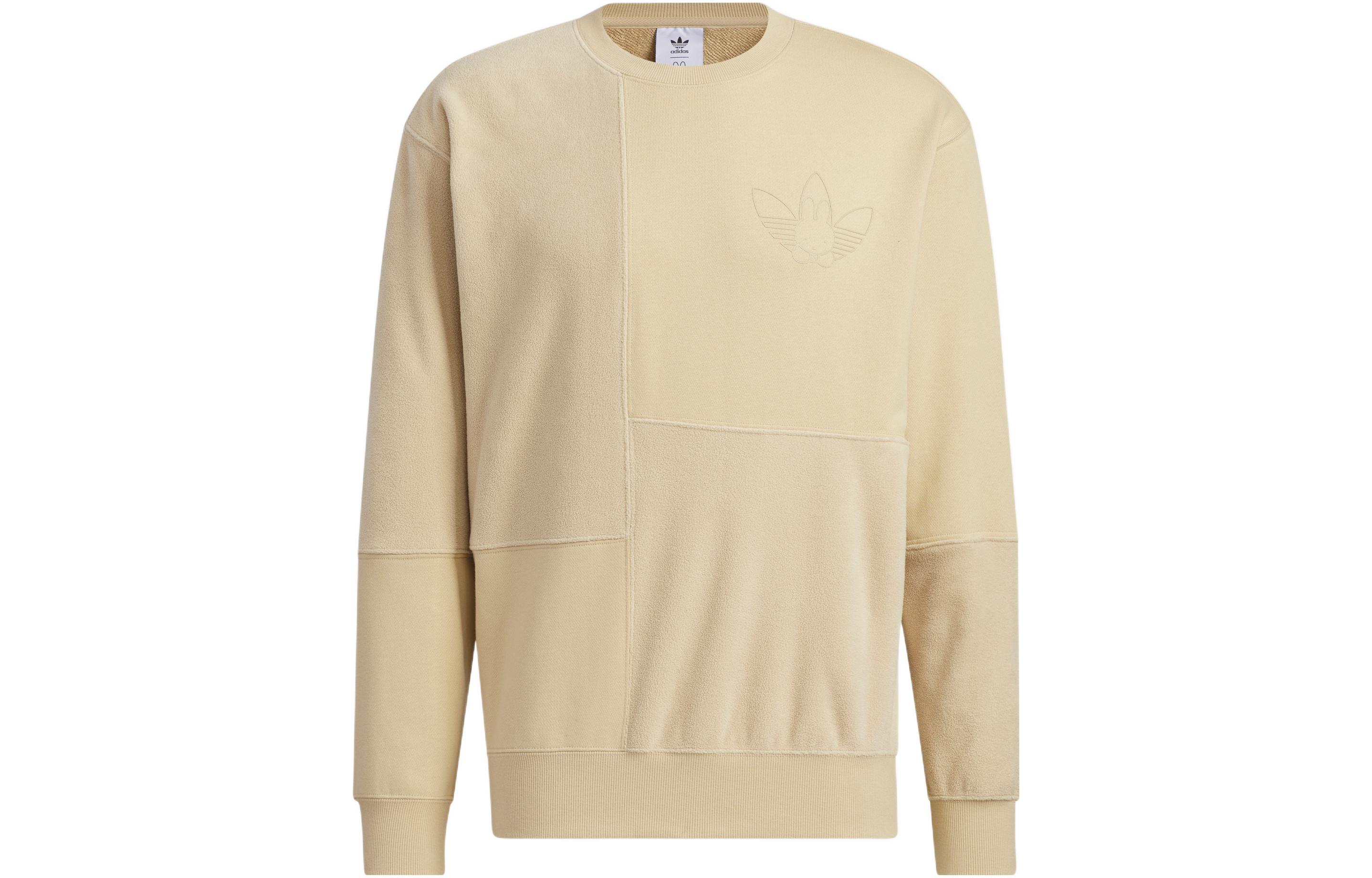 Adidas Originals Sweatshirt Men s Linen Khaki Brown HY7293 XXL