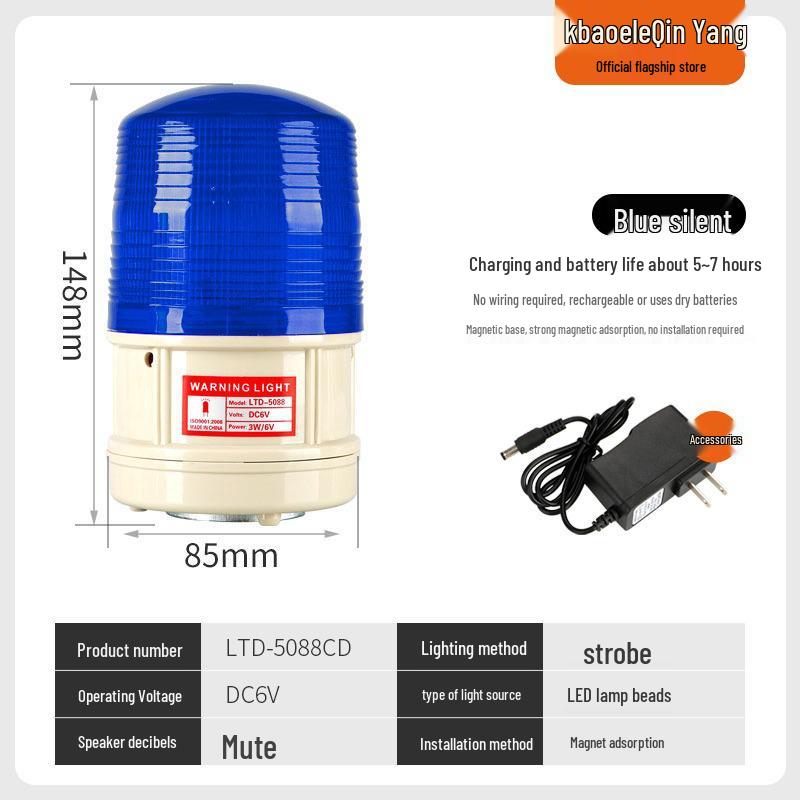 LTD-5088CD Rechargeable Magnetic Flashing Alarm Light