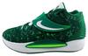 Kd 14 Tb 'Gorge Green' DM5040-302