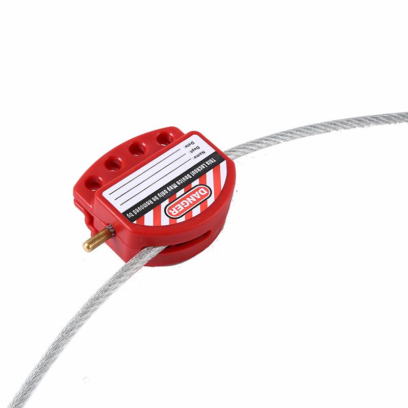 Moufou Adjustable Steel Cable Lock