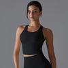 New Seamless Sports Back Bra With Skin Friendly And Breathable Yoga Vest, Shockproof And Gathered Back Yoga Bra