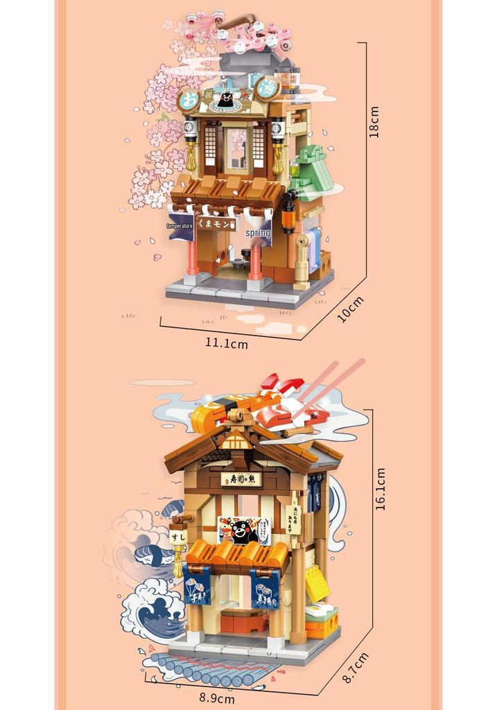 Kumamon Ramen & Sushi Straßenbild Bausteine - Lernspielzeug für Kinder