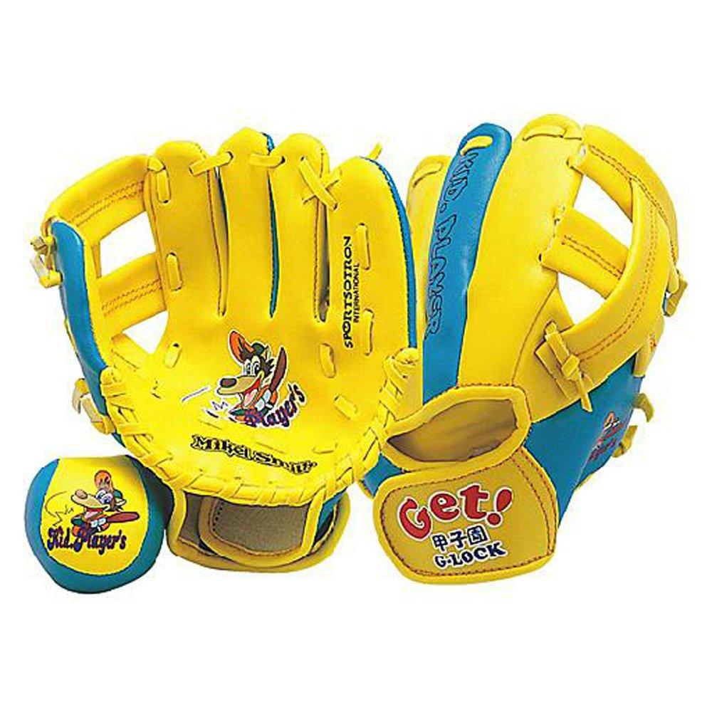 UNIX Baseball Player Glove with Soft Yellow x Blue Kids' Ball, BG8031,