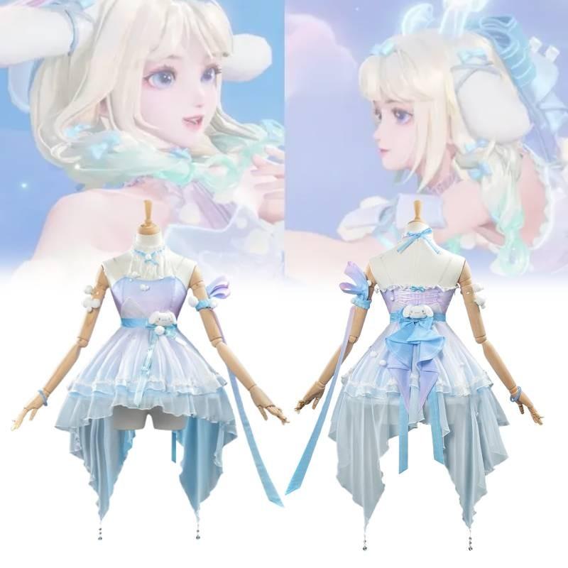 Honor Of Kings Yao Big Ear Dog Cosplay Costume With Polyester And Spandex For Anime Role Play