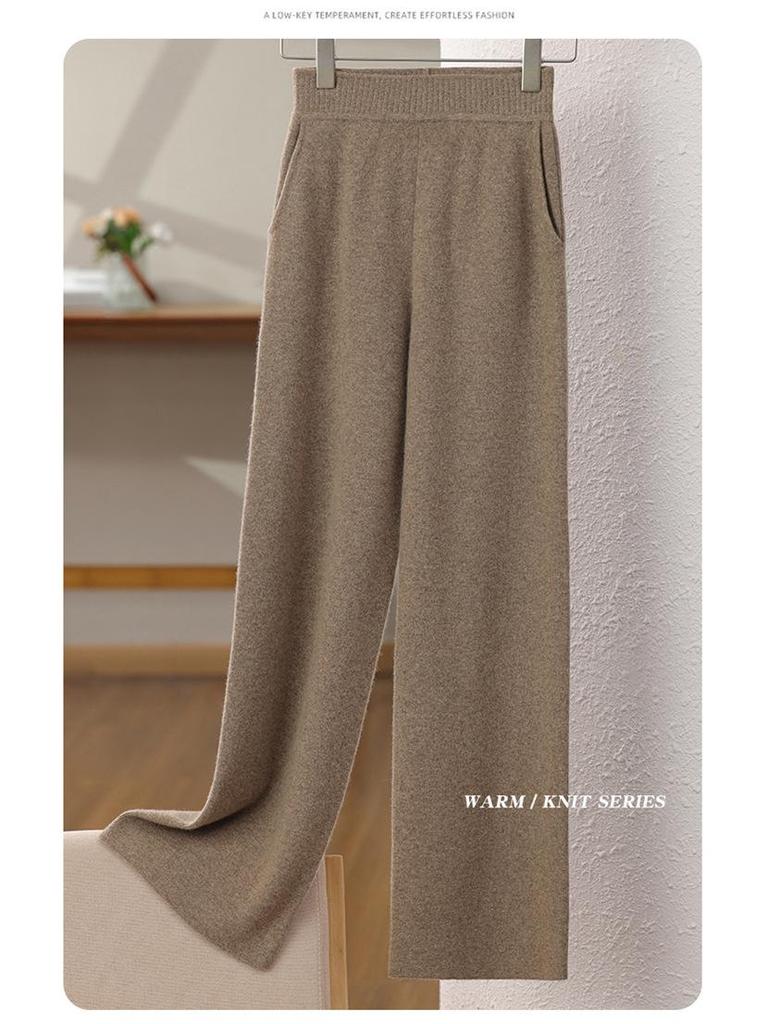 Women's Drapey High-Waisted Wide-Leg Wool Pants, Autumn/Winter Style, Soft, Versatile, Casual, Floor-Length, Straight-Leg Knit.