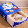 Cozy Snack Box-Style Cat Bed - All-Season Polyester Pet Nest for Cats, Non-Assemblable