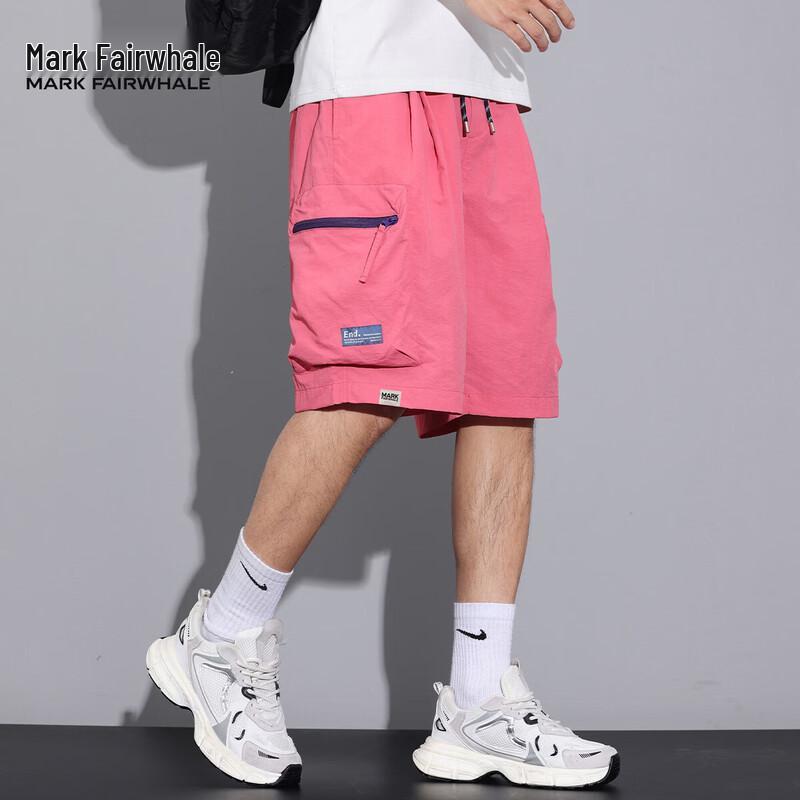Men s Casual Drawstring Cargo Shorts XL