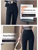 Women's High-Waisted Versatile Elastic Waist Casual Pants