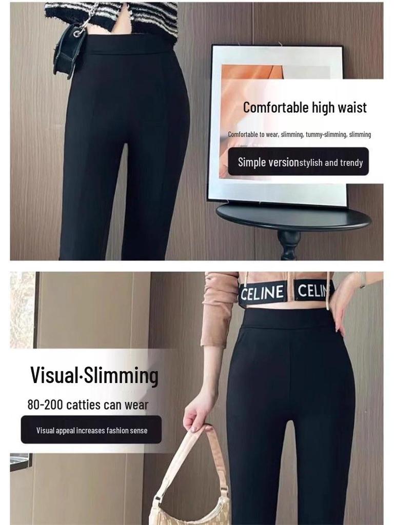 Women's High-Waisted Versatile Elastic Waist Casual Pants