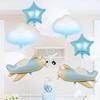 6pcs Matte Airplane Balloon Set, Airplane, White Cloud, Star Balloons, R Birthday Party, Adventure Theme Party Decorations