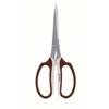 Stainless Steel Long Bud Cutting Twig Cutting Scissors with Real Blade 190mm