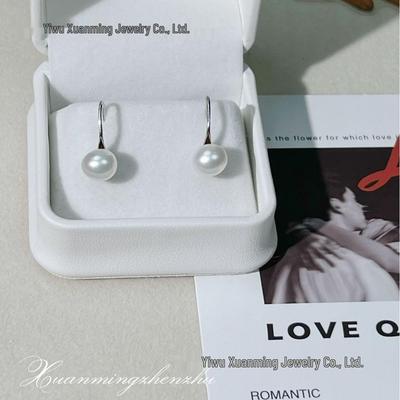 S925 Sterling Silver Freshwater Pearl Earrings - Women's High-Luster Classic Shoe Hook Design