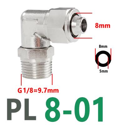 PL8-02 Rotatable Elbow Male Thread PL6-01/03 Pneumatic Full Brass Push-in Air Hose Universal Fittings