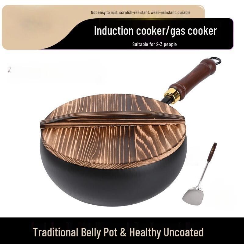 

Yoshida Craftsman Traditional Wok