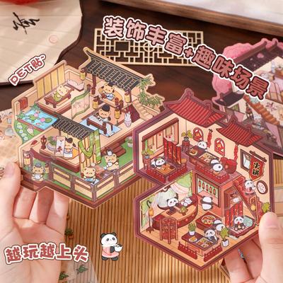 Very Interesting DIY 3D Landscaping Stickers Miniature Cabin Scene Sticker To Kid Child Classmate Cute Festival Christmas Gifts