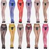 High Waist Open Crotch Luxury Pantyhose Gray and Complexion Tights with Seamless Thin Transparent Stockings