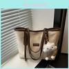 Street Style Tote Bag For Women With Special Material And Large Capacity For Daily Use