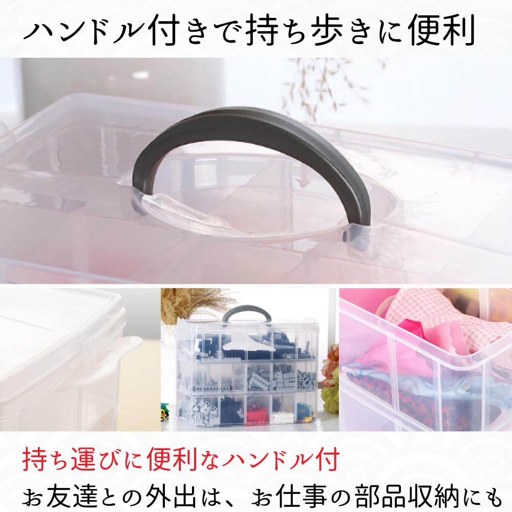 Senfuu Beyblade Case, Storage Box for Beyblades and Miscellaneous Goods, with Handle, Portable, Semi-Transparent, Holds 30 Blades, White