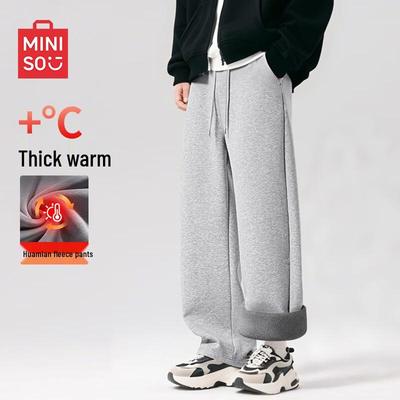Men's Winter Fleece-Lined Straight-Leg Trousers