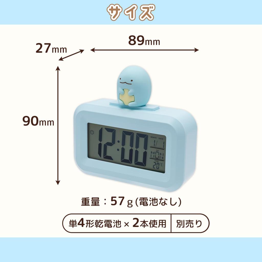 ALIAS Digital Desk Clock with Sumikkogurashi 3D Figure, Calendar, Thermometer, Blue (Tokage) AC24025SXSG-BU
