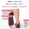 SEMIYA Yoga Short Colorful 4 Set of 4 Socks, Five-Toe Socks, Toeless, Non-Slip, Antibacterial, Deodorizing, Safe, Protective, Sports, Volleyball,