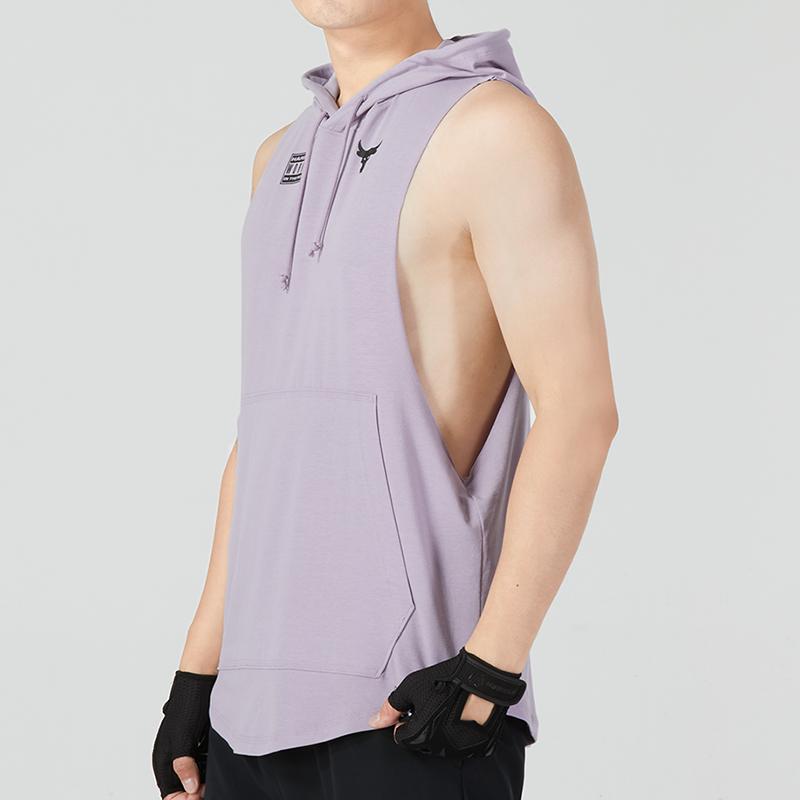 Under Armour Project Rock Show Your Work Pevné Logo Sportovní Ležérní Pletená Vesta s Kapucí na Běhání Fitness Pánská vesta Levandulová 1373577-554