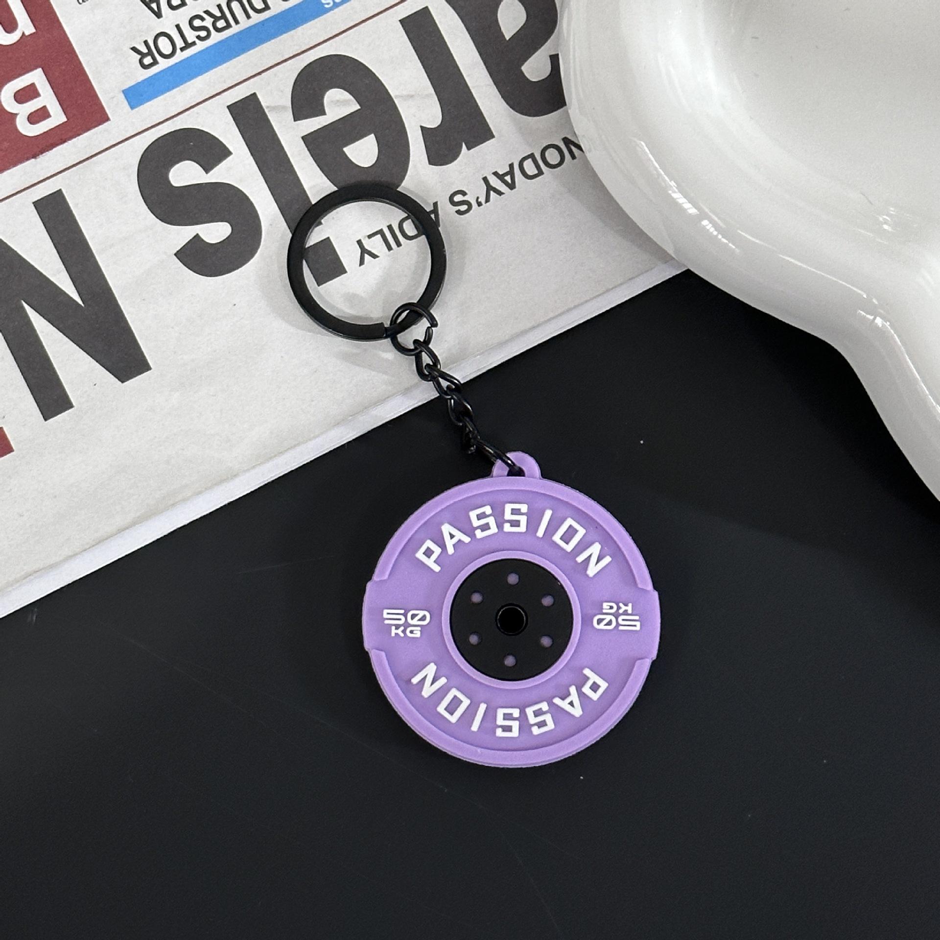 

Резиновый брелок серии Фитнес : Шарм-гантель и штанга для подарков