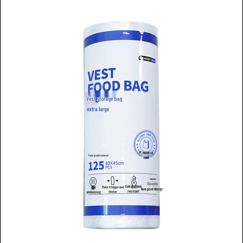 GRAREY Vest-Style Freezer Food Storage Bags