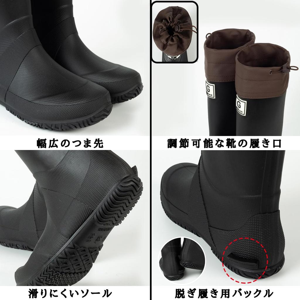 Rain boots for rain work waterproof rain cm [MISIKEKE] men, shoes, boots, women's, shoes, boots, lightweight, foldable, non-slip, unisex, green, 25.0